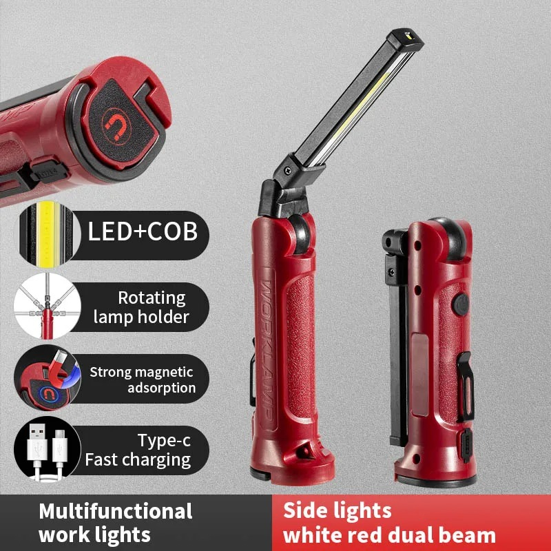 Outdoor Lighting Junction Box - COB LED Work Light Rechargeable Folding