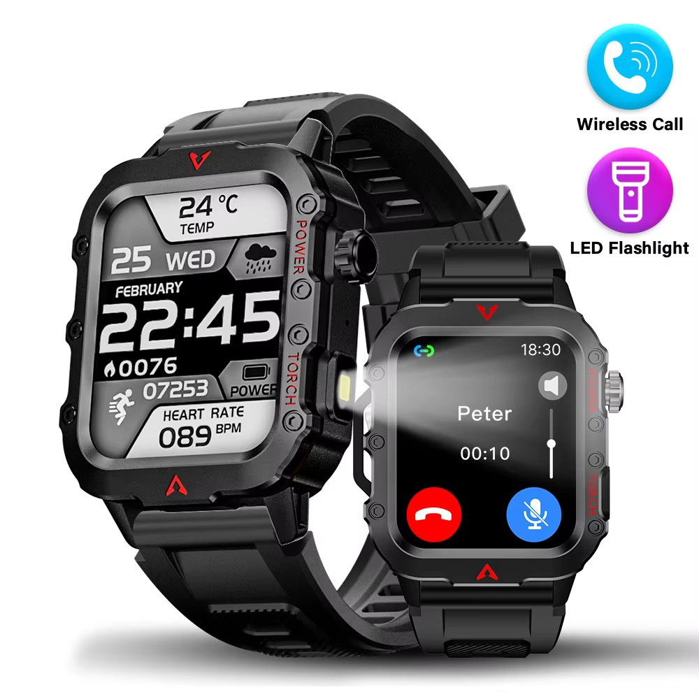 Outdoor Lighting Beacon - Men Sports Smart Watch 1.71 Screen