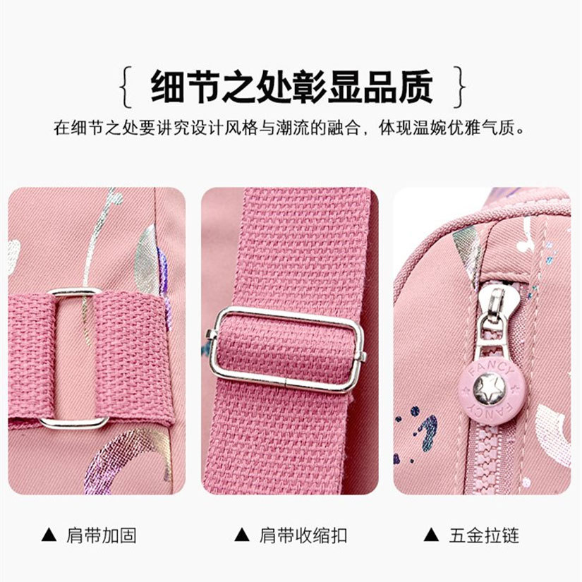 The cross-body is simple and o - Outdoor Lighting Trends reseña y precio