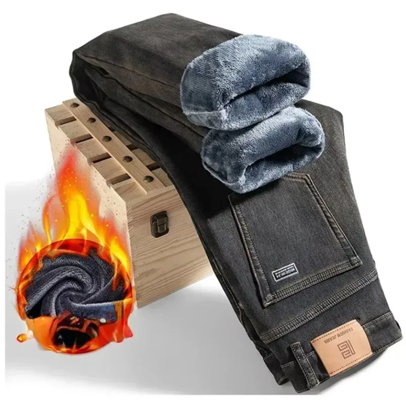 High Quality Winter Plush Jean - Outdoor Lighting Logo reseña y precio