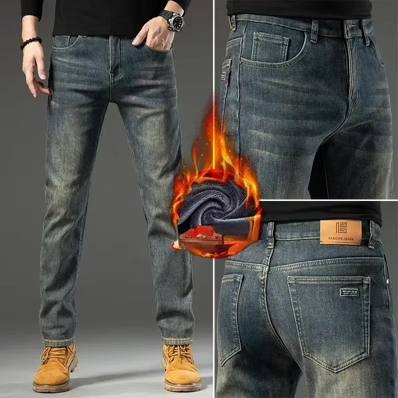 High Quality Winter Plush Jean - Outdoor Lighting Logo reseña y precio