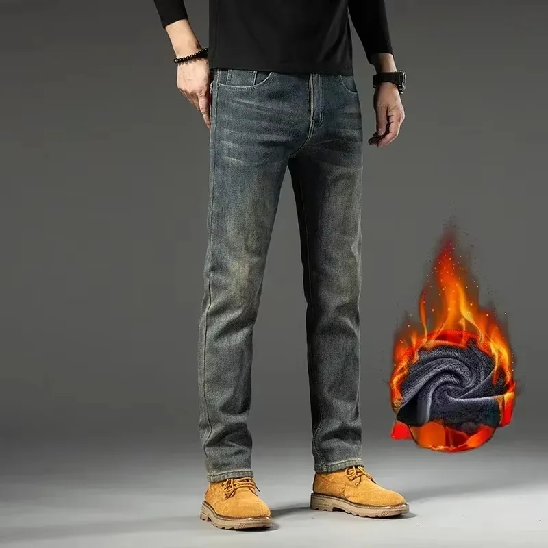 High Quality Winter Plush Jean - Outdoor Lighting Logo reseña y precio