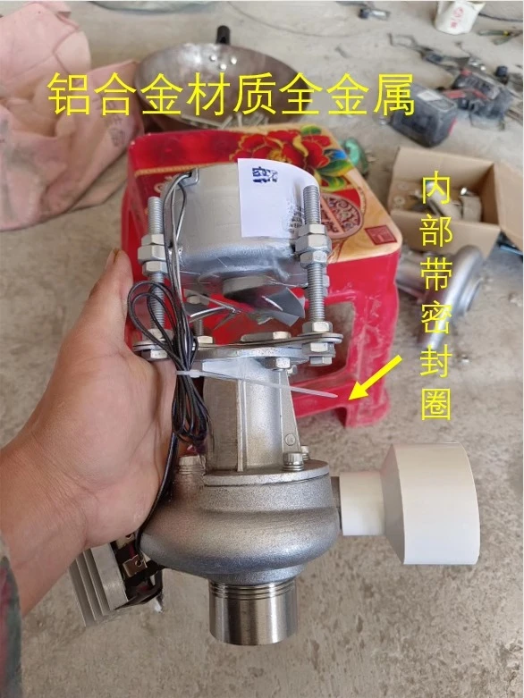 Micro hydraulic generator 300  - Outdoor Lighting Volt reseña y precio