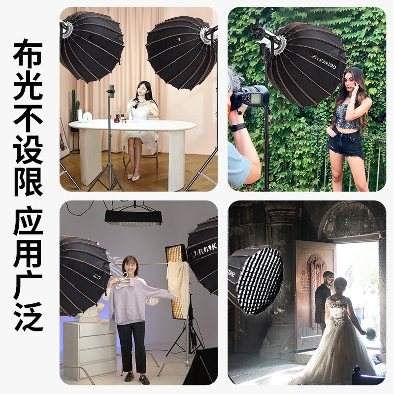 90cm Metal Outdoors Equipment  - Outdoor Lighting Kit Photography reseña y precio